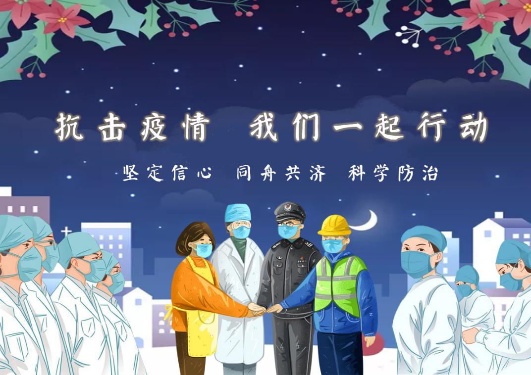 20201231092646_56760.jpg 20201231092646_56760.jpg