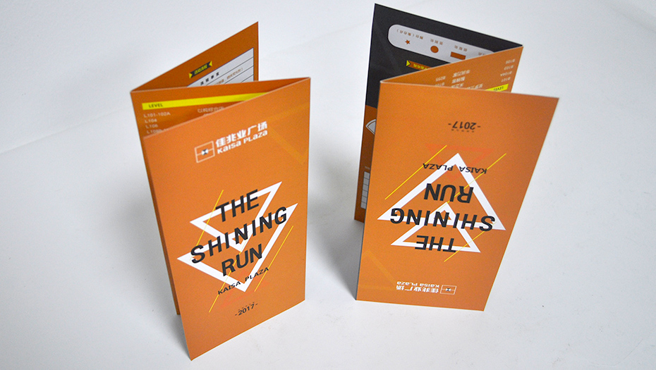 畫(huà)冊(cè)印刷OEM應(yīng)注意事項(xiàng)?