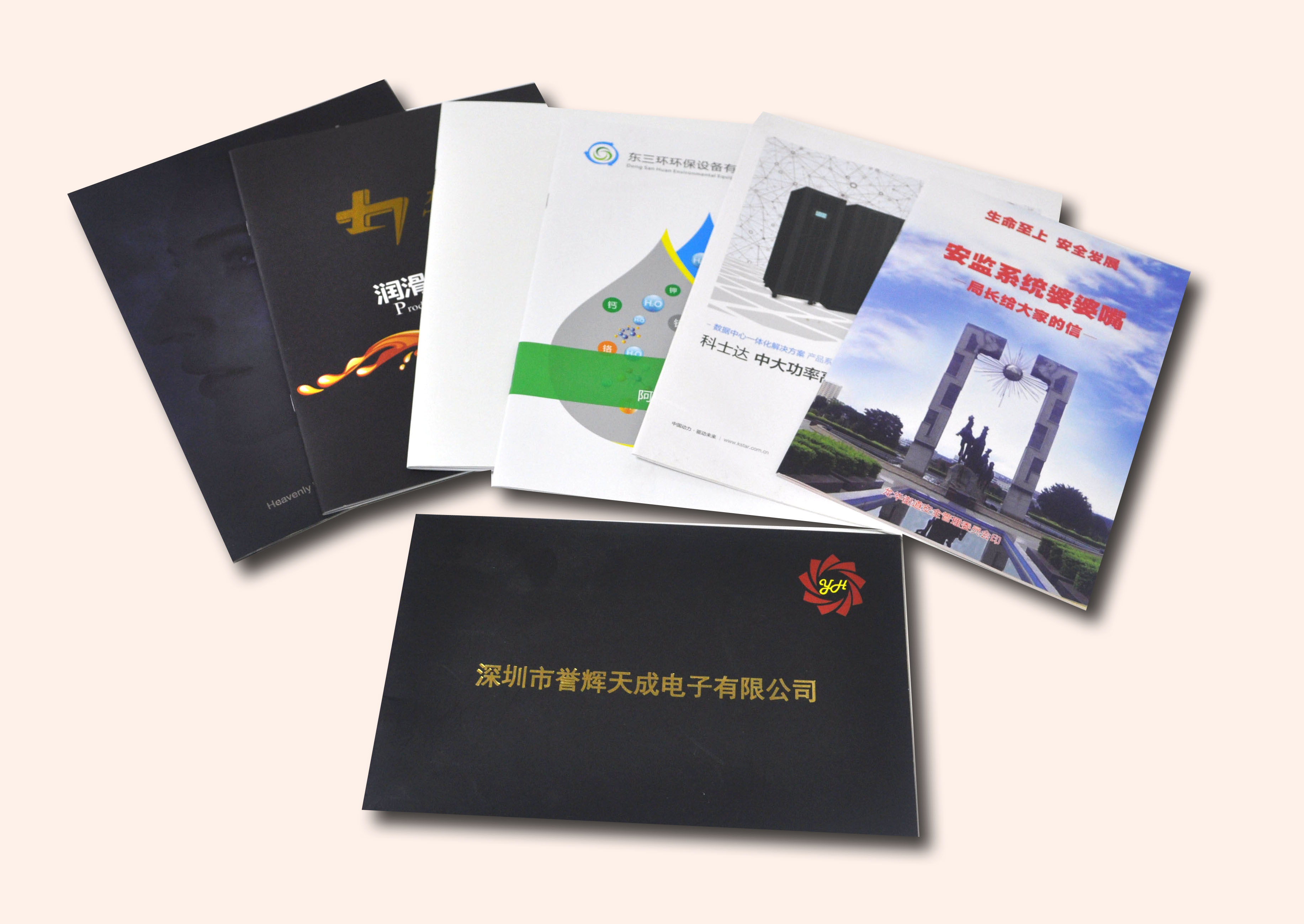 印刷畫冊時(shí)會(huì)出現(xiàn)的誤差