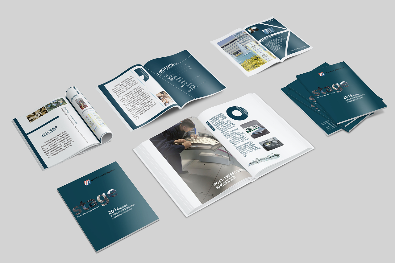 宣傳畫(huà)冊(cè)的創(chuàng)意要求