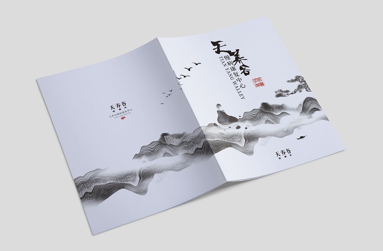 印刷品為什么會掉色？