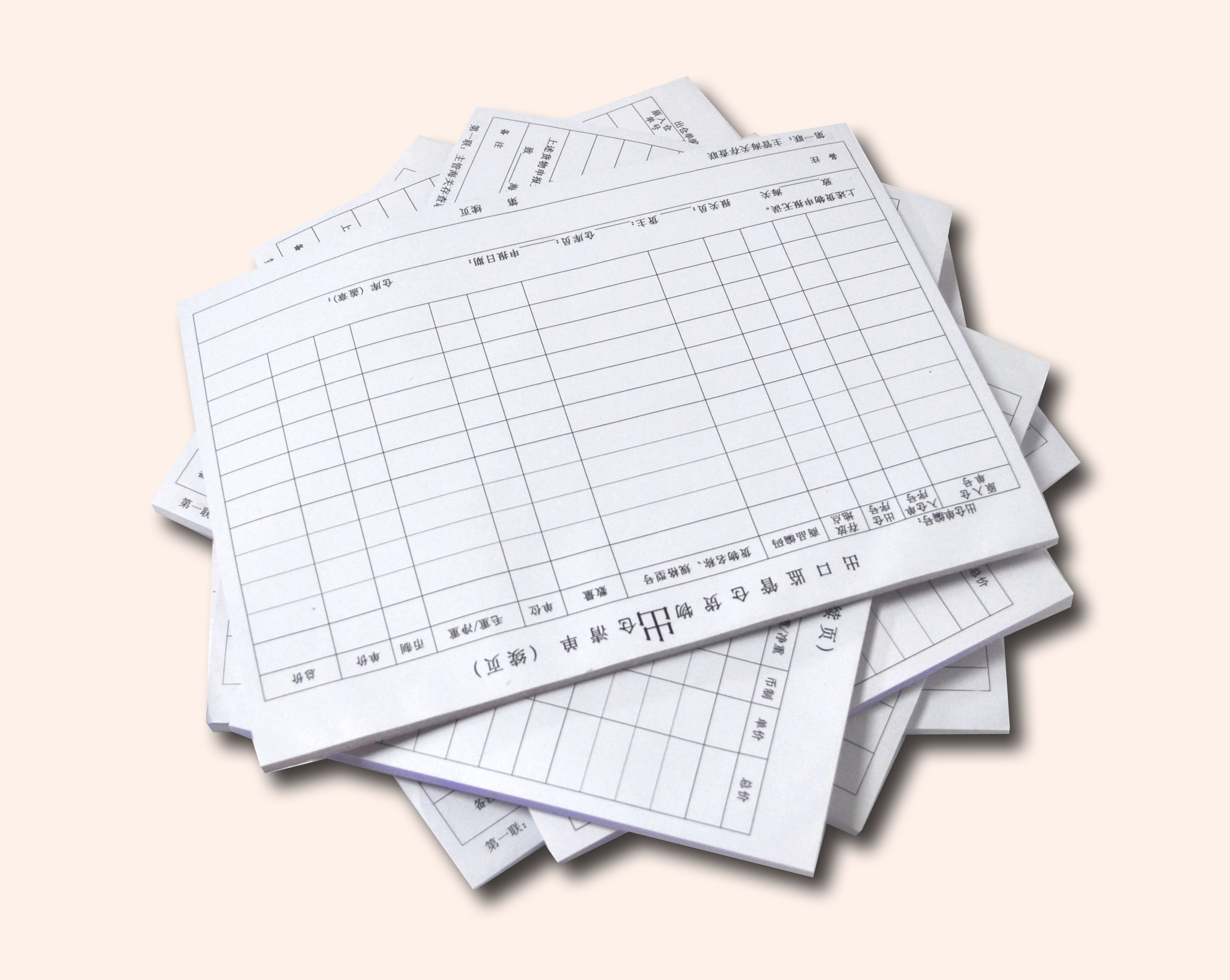 無(wú)碳復(fù)寫(xiě)紙的作用