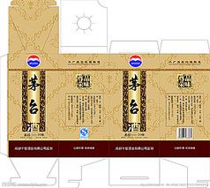 酒盒的結(jié)構(gòu)設(shè)計(jì)需要注意什么問題？印刷工藝有哪些？