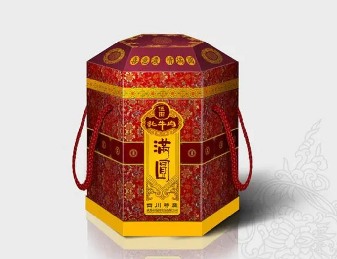 禮品盒定制，源園印刷是您值得信賴的伙伴【源園印刷】