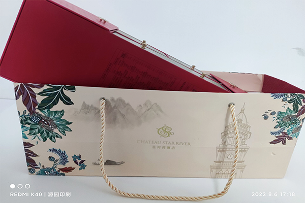 包裝盒定制，奇特的造型可以吸引消費(fèi)者的注意力?