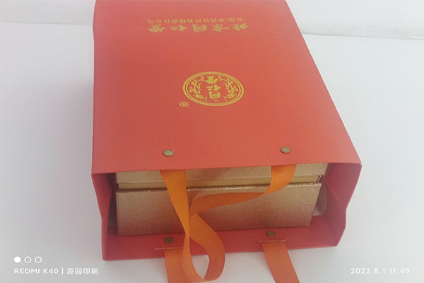 手提袋a16.png 手提袋a16.png