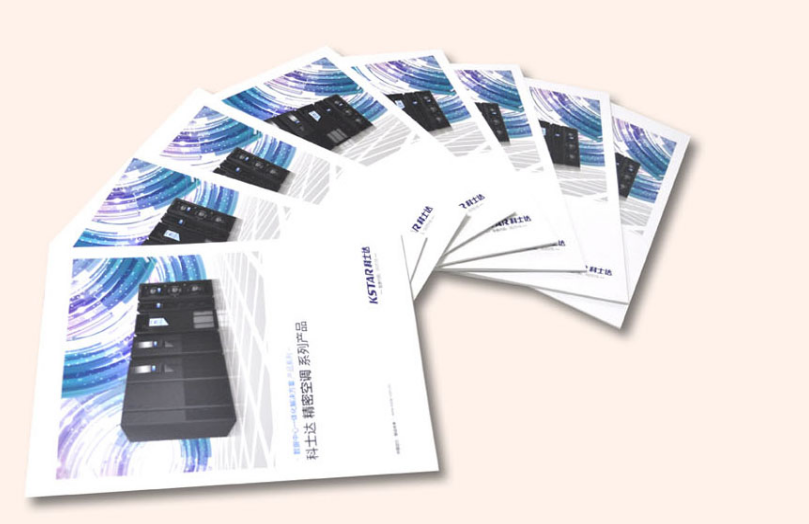 宣傳冊(cè)印刷產(chǎn)品的質(zhì)量取決于印刷油墨、印刷機(jī)械等諸多因素【源園印刷】