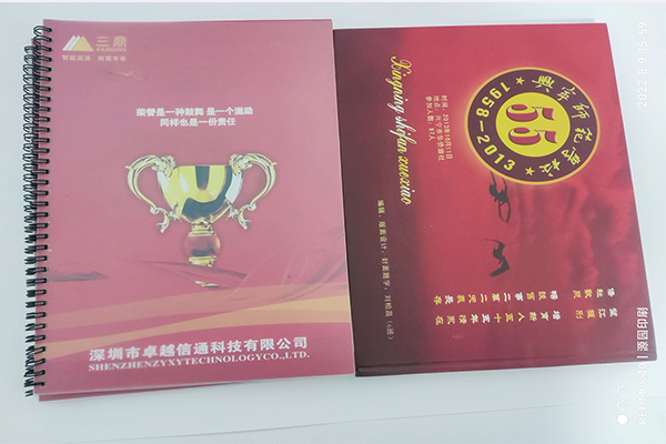 精美畫(huà)冊(cè)a3.png 精美畫(huà)冊(cè)a3.png