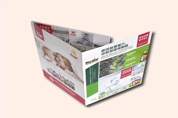 折頁7.png 折頁7.png