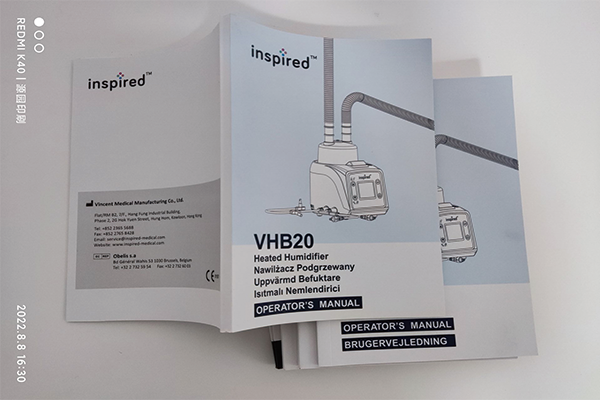 說(shuō)明書印刷需要注意哪些事項(xiàng)?